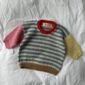 holger-baby-set-c